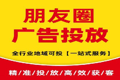 案例解析：百度SEM如何为企业带来高质量流量